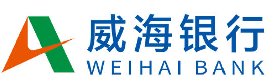 威海银行